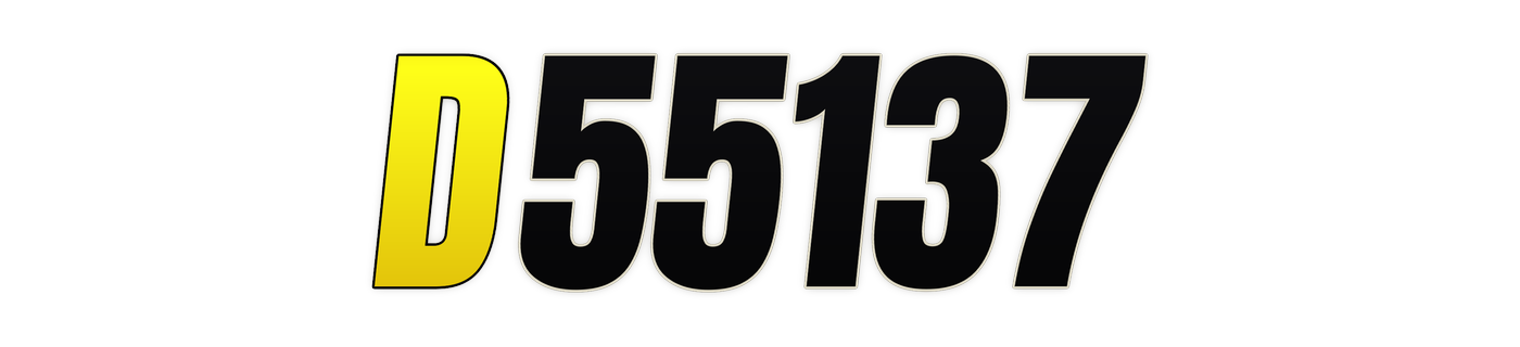 d55137 โลโก้